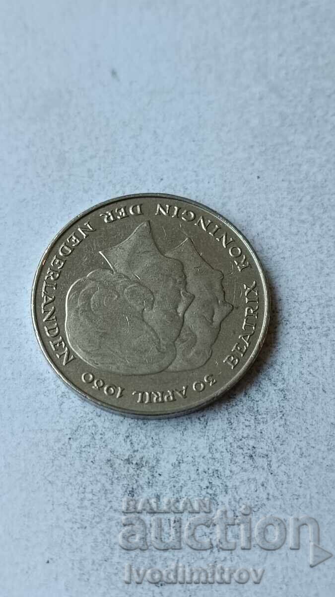 Ολλανδία 2 1/2 γκίλντερ 1980 με τιμή 3.35 BGN | € 1.71