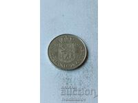 Ολλανδία 2 1/2 γκίλντερ 1980