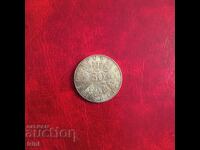 Austria 50 Schillings 1969 450 g. Maximilian I (1459-1519)