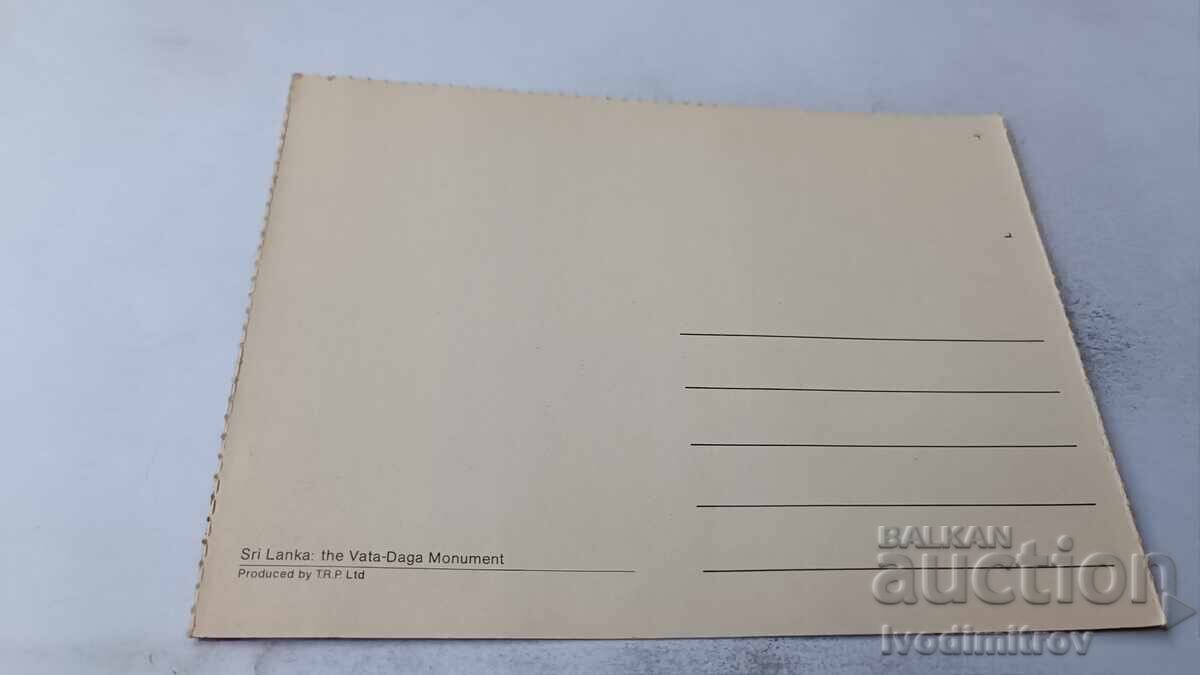 Пощенска картичка Sri Lanka The Vata-Daga Monument с цена 0.85 лв. | € 0.43