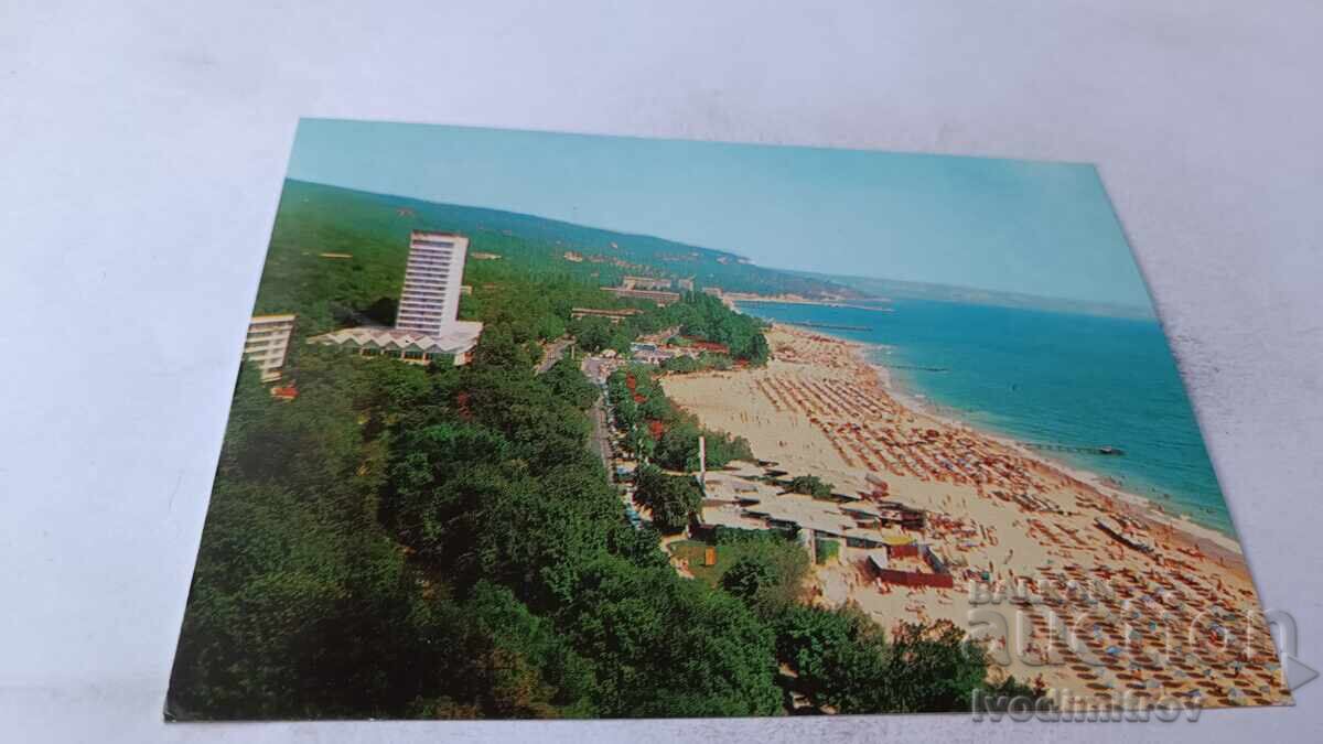 Ταχυδρομική κάρτα Χρυσή Ακτή 1984