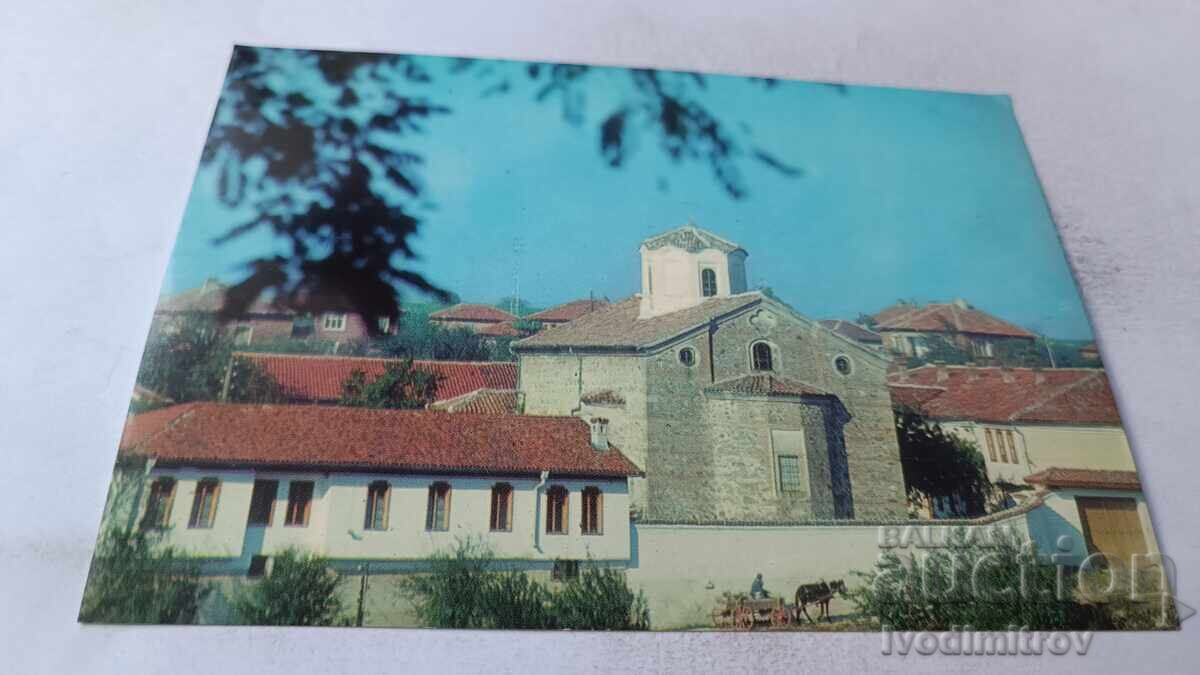 Καρτ ποστάλ Καλοφέρ, Γυναικείο Μοναστήρι 1977