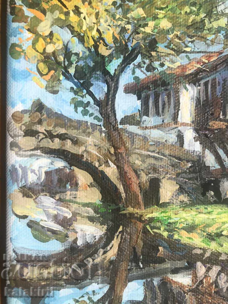 Доставка на “Трявна”