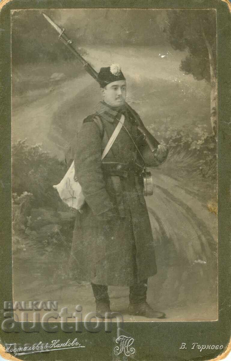 ΠΑΛΙΑ ΦΩΤΟΓΡΑΦΙΑ - ΚΑΡΤΟΝ - ΝΑΝΚΟΦ - ΤΥΡΝΑΒΟΣ - 1117 ΠΑΛΙΑ ΦΩΤΟΓΡΑΦΙΑ - ΚΑΡΤΟΝ - ΝΑΝΚΟΦ - ΤΥΡΝΑΒΟΣ - 1117