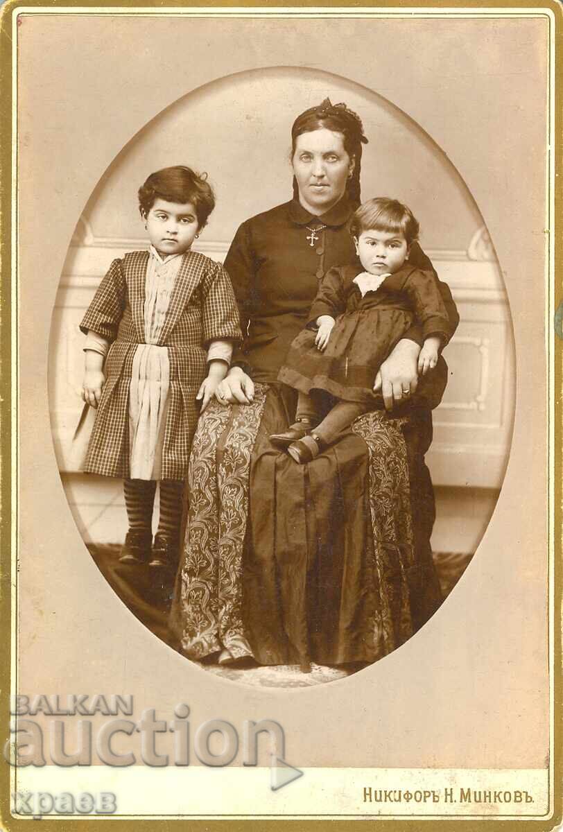 ΠΑΛΙΑ ΦΩΤΟΓΡΑΦΙΑ - ΚΑΡΤΟΝ - ΝΙΚΗΦΟΡ ΜΙΝΚΟΦ - ΣΛΙΒΕΝ - 1188