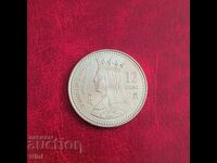 Испания 12 евро 2004 500 г. от смъртта на Изабел I Кастилска