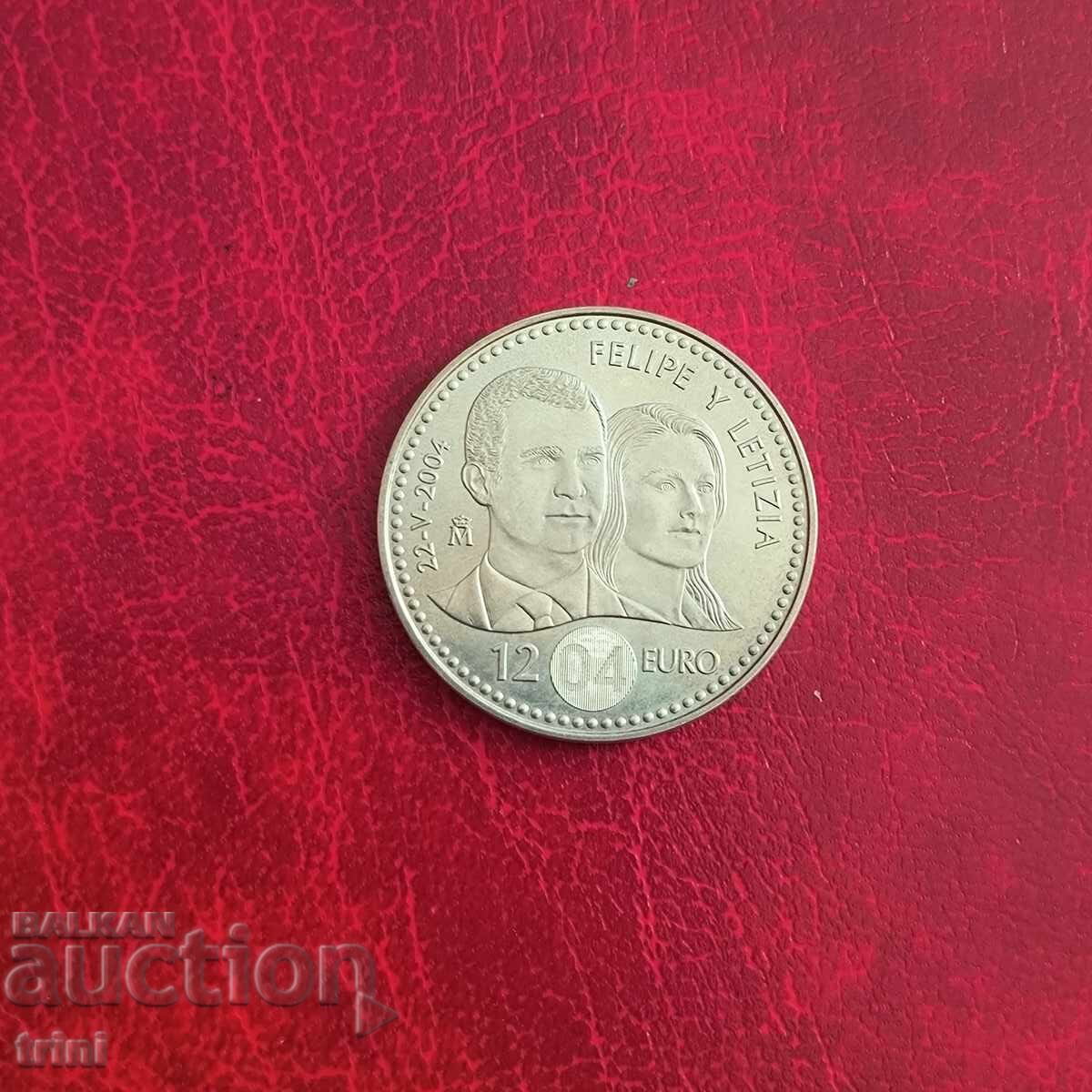 Испания 12 евро 2004 Сватбата на принц Фелипе и Летисия