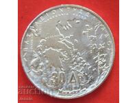 30 drachmas 1963 Greece COMPARE AND APPRAISE!