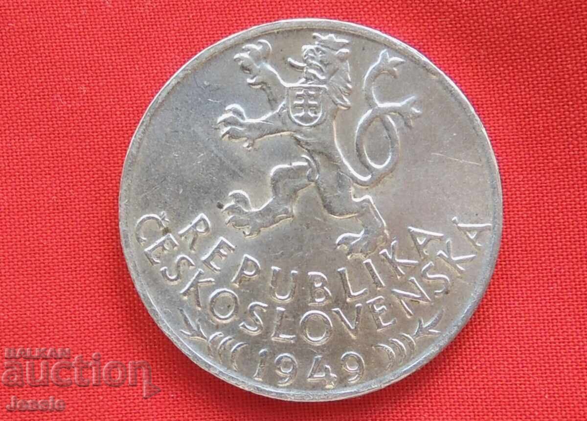 100 kroner 1949 Czechoslovakia with price € 55.35 | 108.26 BGN