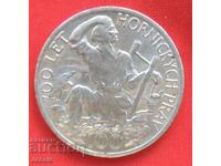 100 kroner 1949 Czechoslovakia