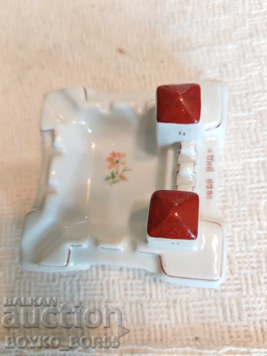 Παράδοση Αυθεντικό Παλιό Πορσελάνινο Σταχτοδοχείο Φρούριο Μπαμπα Βίντα