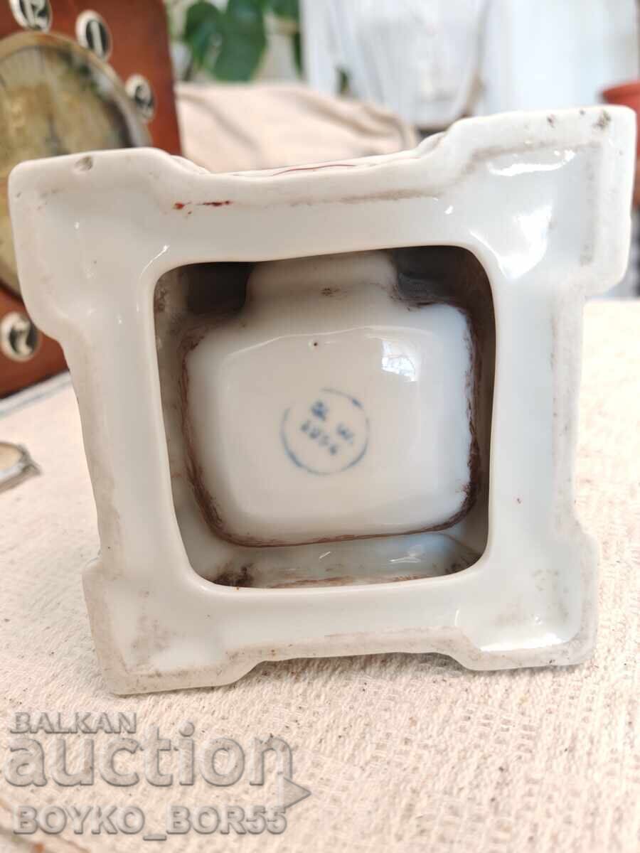 Αυθεντικό Παλιό Πορσελάνινο Σταχτοδοχείο Φρούριο Μπαμπα Βίντα - 5