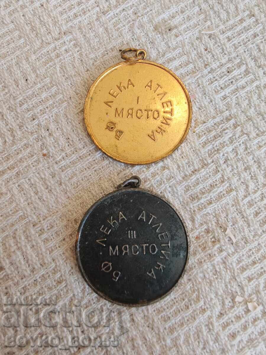 Два Редки Златен и Сребърен Български Медала Лека Атлетика с цена 35.00 лв. | € 17.90 Два Редки Златен и Сребърен Български Медала Лека Атлетика с цена 35.00 лв. | € 17.90