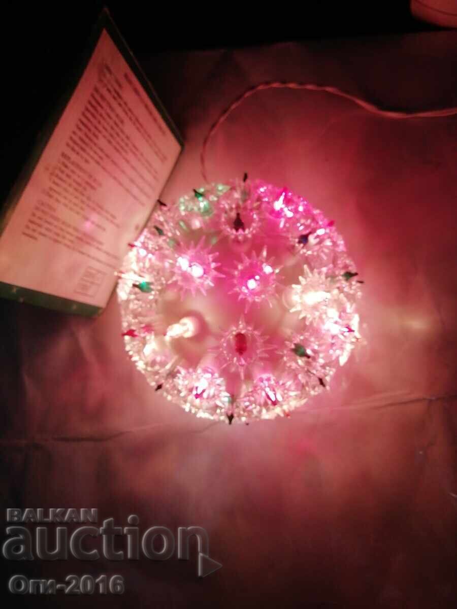 Δημοπρασία Διακοσμητική φωτιζόμενη μπάλα 60-λαμπάκια