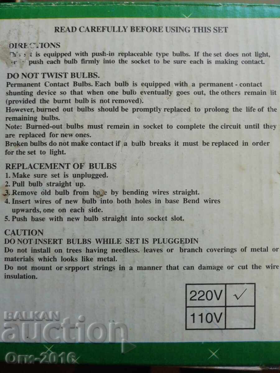 Διακοσμητική φωτιζόμενη μπάλα 60-λαμπάκια - 7