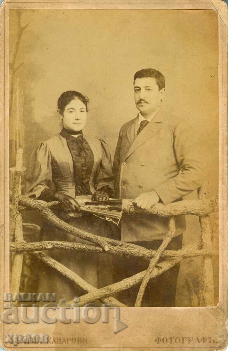 FOTOGRAFIE VECHE - CARTON - B.R. KAȚAROV - HASKOVO - 1190