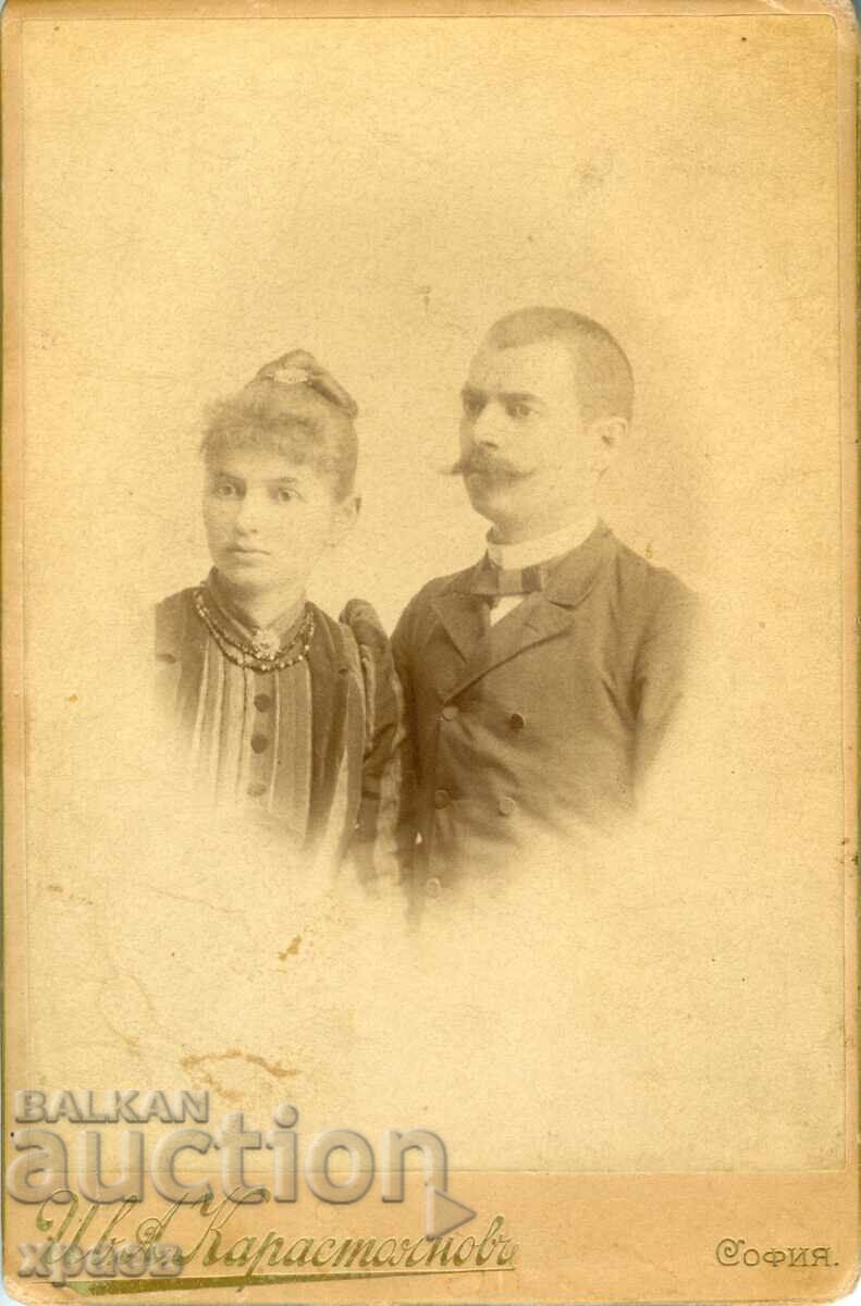 ΠΑΛΙΑ ΦΩΤΟΓΡΑΦΙΑ - ΚΑΡΤΟΝ - ΙΒ.ΚΑΡΑΣΤΟΓΙΑΝΟΦ - ΣΟΦΙΑ - 1201