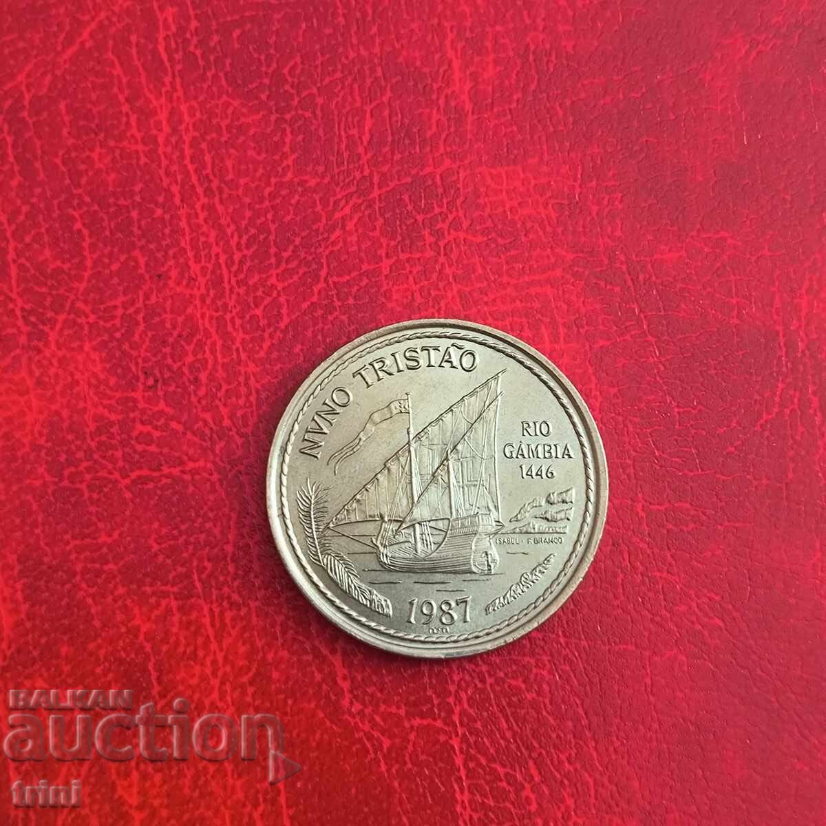 Πορτογαλία 100 εσκούδος 1987 Νούνο Τριστάο με τιμή 9.00 BGN | € 4.60
