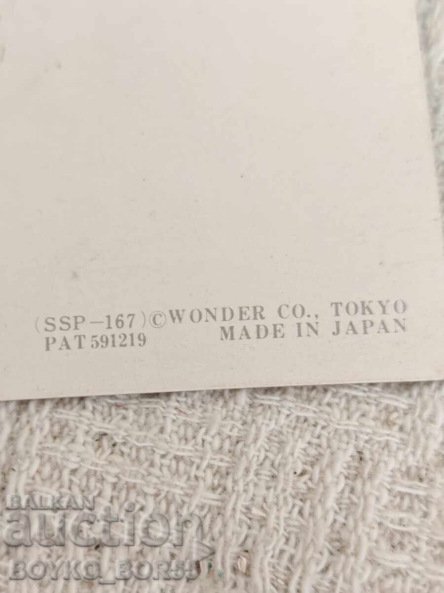 Παράδοση Αυθεντική Ιαπωνική Στερεοσκοπική Καρτ-ποστάλ Στερεοφωνική Καρτ-ποστάλ 1970s Παράδοση Αυθεντική Ιαπωνική Στερεοσκοπική Καρτ-ποστάλ Στερεοφωνική Καρτ-ποστάλ 1970s