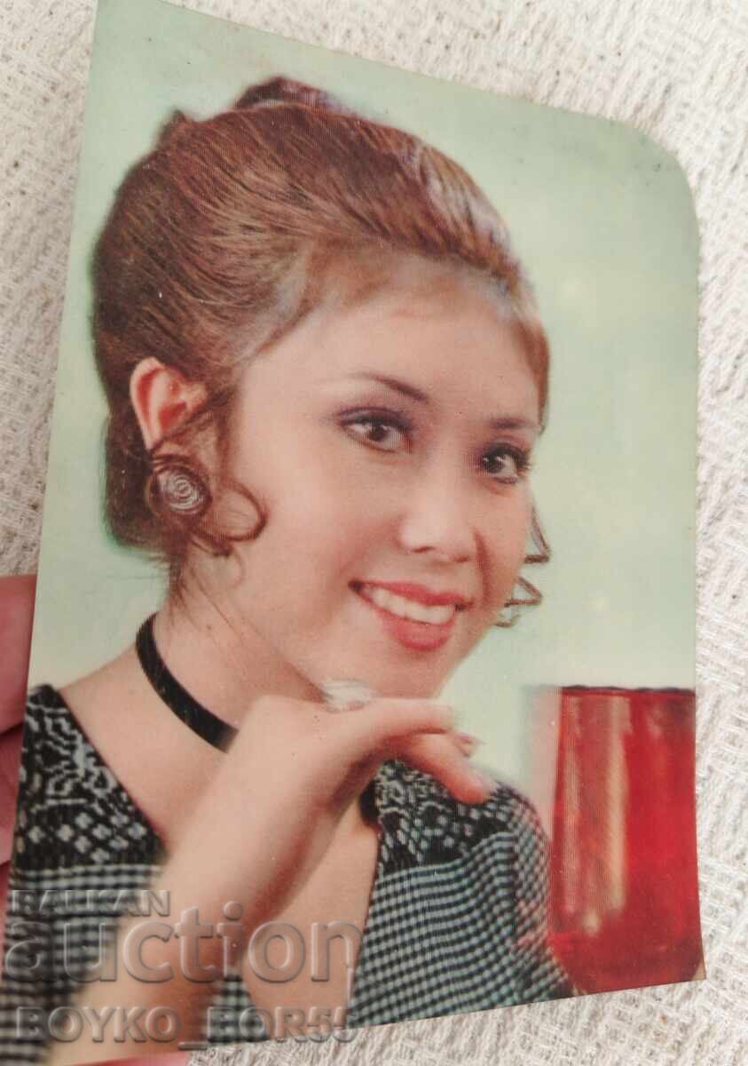 Αυθεντική Ιαπωνική Στερεοσκοπική Καρτ-ποστάλ Στερεοφωνική Καρτ-ποστάλ 1970s Αυθεντική Ιαπωνική Στερεοσκοπική Καρτ-ποστάλ Στερεοφωνική Καρτ-ποστάλ 1970s