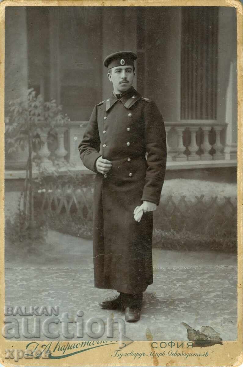 ΠΑΛΙΑ ΦΩΤΟΓΡΑΦΙΑ - ΚΑΡΤΟΝ - Δ. ΚΑΡΑΣΤΟΓΙΑΝΟΦ - ΣΟΦΙΑ - 1206