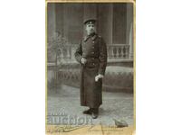 ΠΑΛΙΑ ΦΩΤΟΓΡΑΦΙΑ - ΚΑΡΤΟΝ - Δ. ΚΑΡΑΣΤΟΓΙΑΝΟΦ - ΣΟΦΙΑ - 1206