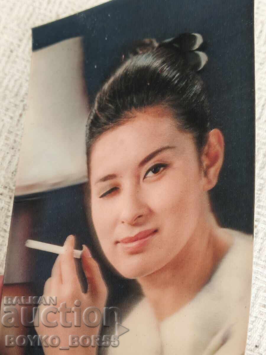 Αυθεντική Ιαπωνική Στερεοσκοπική Καρτ-ποστάλ Στερεοφωνική Καρτ-ποστάλ 1970s με τιμή 17.00 BGN | € 8.69