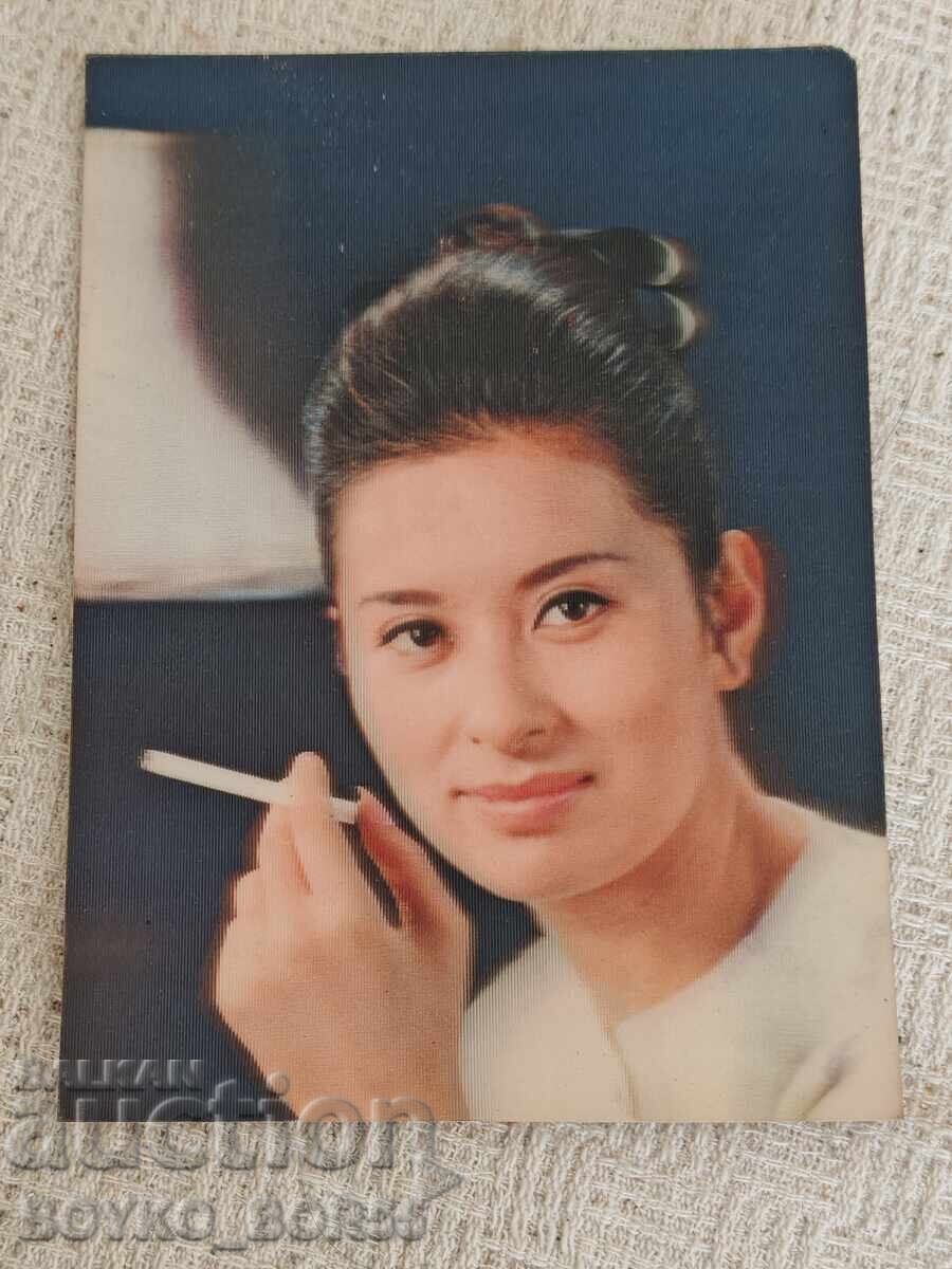 Αυθεντική Ιαπωνική Στερεοσκοπική Καρτ-ποστάλ Στερεοφωνική Καρτ-ποστάλ 1970s