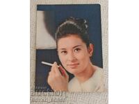 Original Japanese Stereocard Stereo Card 1970s