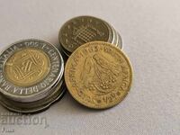 Монета - Южна Африка - 1/2 (половин) цент | 1963г.