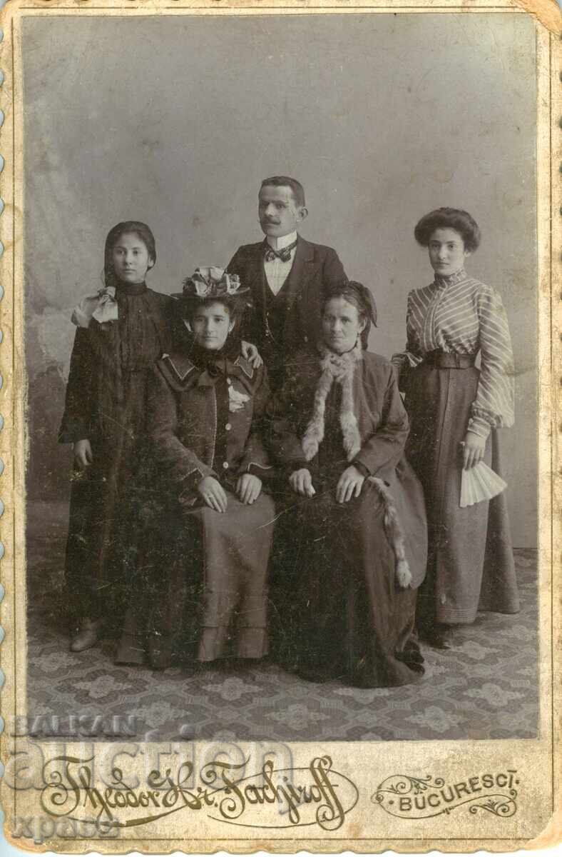 СТАРА ФОТОГРАФИЯ - КАРТОН - ТОДОР ФАКИРОВ – БУКУРЕЩ - 1211 СТАРА ФОТОГРАФИЯ - КАРТОН - ТОДОР ФАКИРОВ – БУКУРЕЩ - 1211