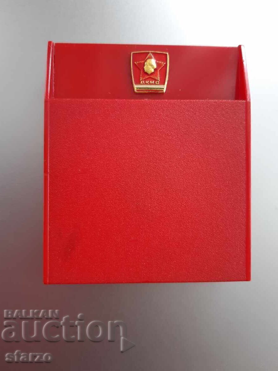 Медал Соц. Награден знак ДКМС с цена € 30.00 | 58.67 лв.