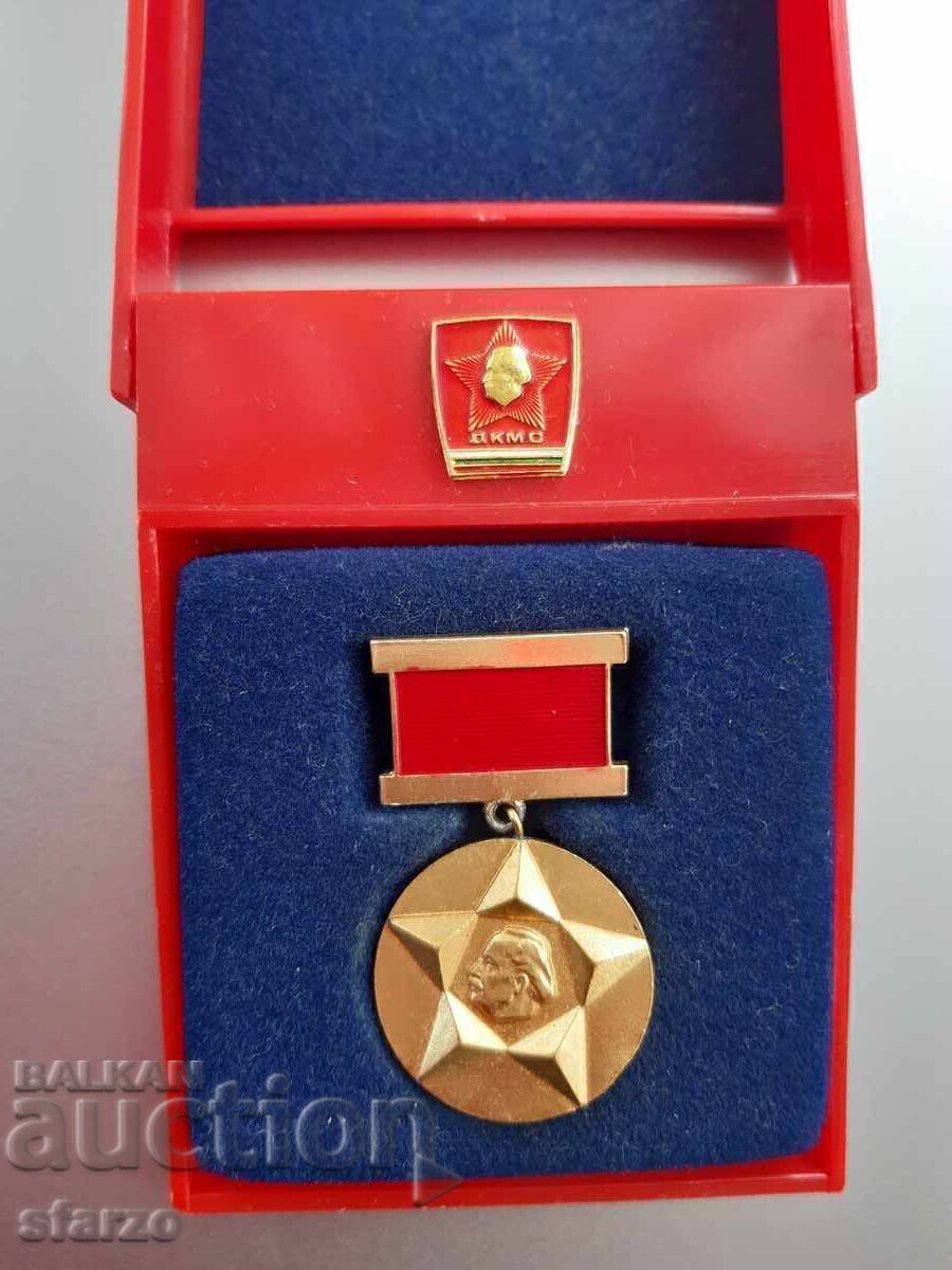 Доставка на Медал Соц. Награден знак ДКМС