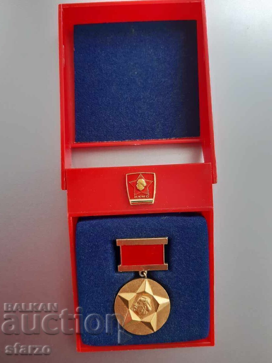 Медал Соц. Награден знак ДКМС - 5