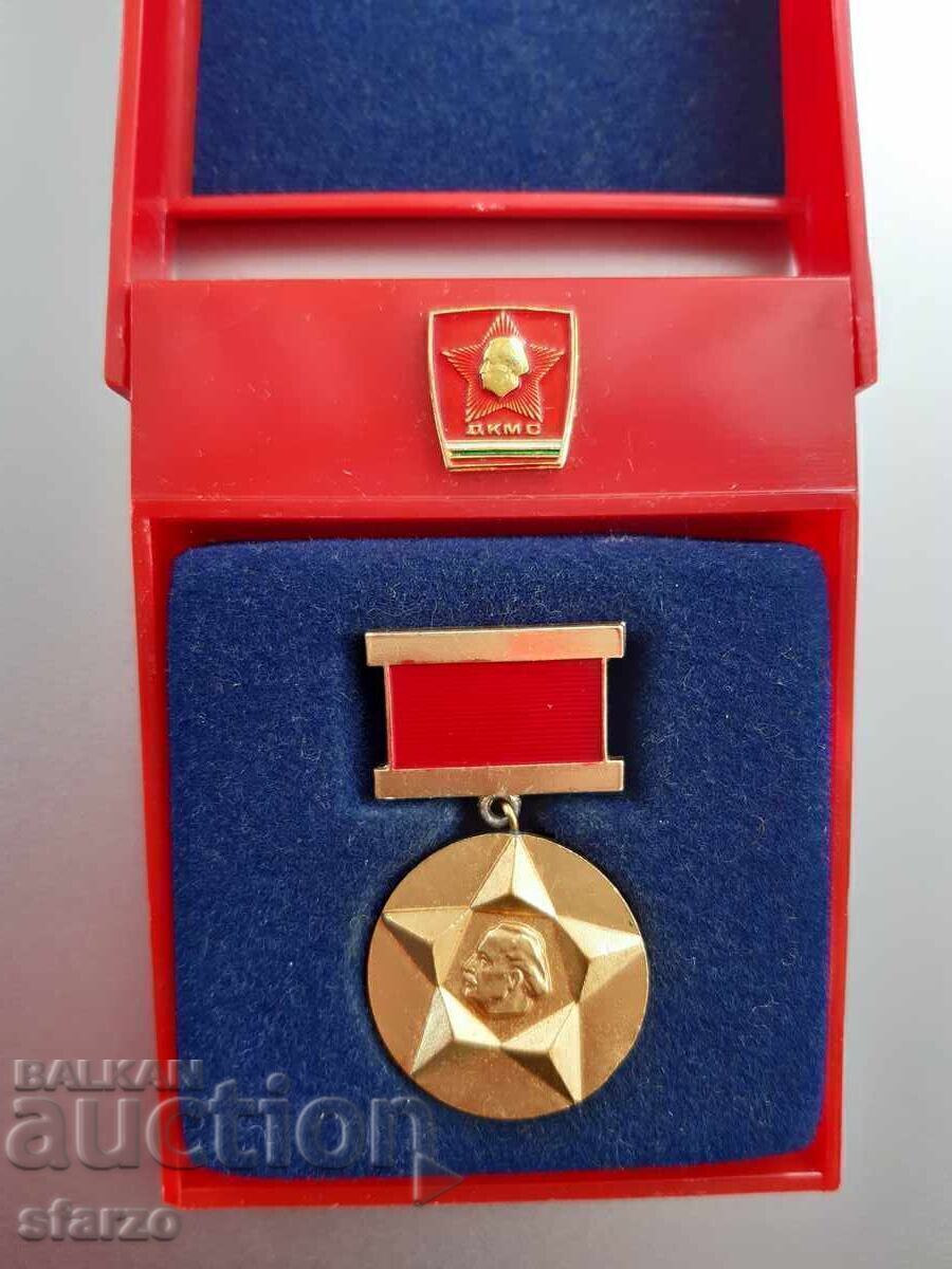 Медал Соц. Награден знак ДКМС