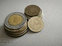 Coin - Venezuela - 5 centimos | 1964
