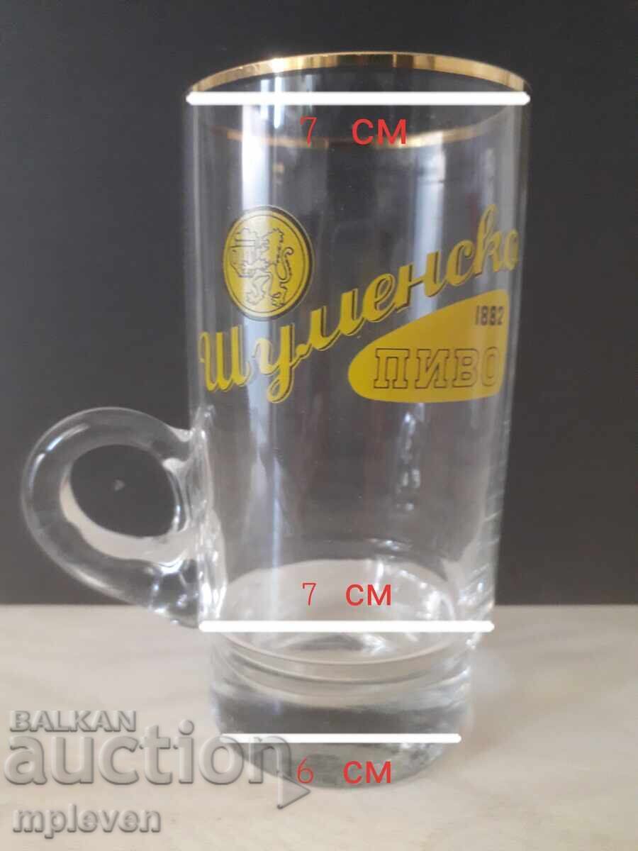 Παράδοση Ρετρό κούπα μπύρας Shumensko pivo