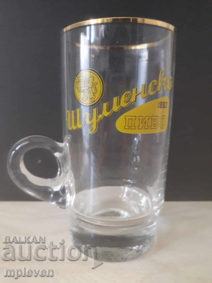 Ρετρό κούπα μπύρας Shumensko pivo