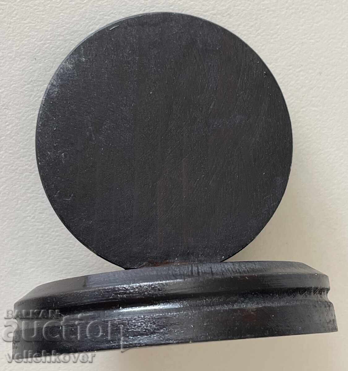 Δημοπρασία 41106 Βουλγαρία πλακέτα ΣΒΡ Υπηρεσία μάχιμης αναγνώρισης Από διοίκησης