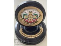 41106 Βουλγαρία πλακέτα ΣΒΡ Υπηρεσία μάχιμης αναγνώρισης Από διοίκησης