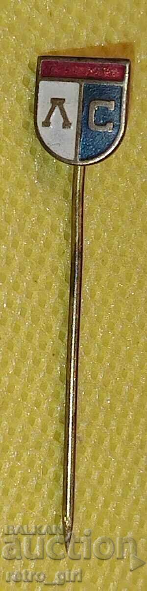 Παλιό ποδοσφαιρικό σήμα, σήμα "Λέφσκι Σπάρτακ"