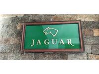 Стара кабинетна реклама на автомобилната марка ягуар