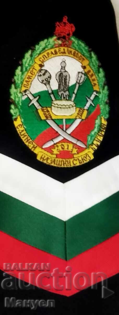 Uniformă cazacă acum și cu căciulă - 5 Uniformă cazacă acum și cu căciulă - 5