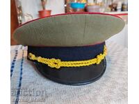 Brand New Bulgarian Army Officer's Cap