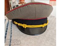 Șapcă de ofițer a Armatei Bulgare, nouă, nefolosită