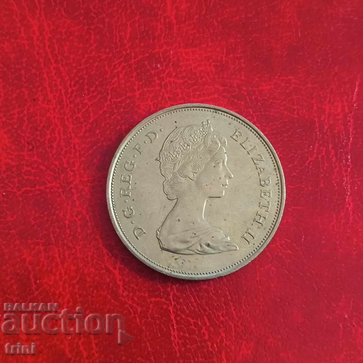 United Kingdom 25 Pence 1981 Charles and Diana Wedding with price 12.00 BGN | € 6.14 United Kingdom 25 Pence 1981 Charles and Diana Wedding with price 12.00 BGN | € 6.14