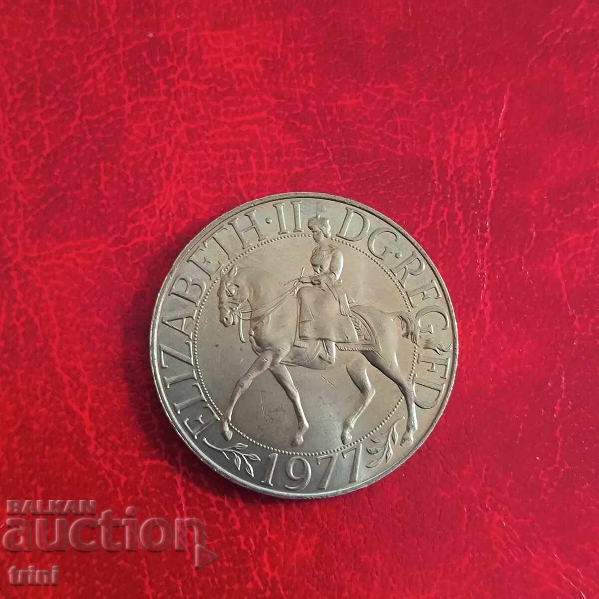 Великобритания 25 пенса 1977 Сребърен юбилей с цена 12.00 лв. | € 6.14