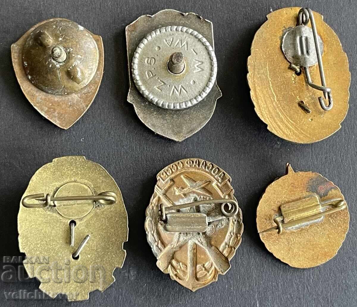 41115 DOSO 6 stamps from Socialist countries Bulgaria Poland with price 60.00 BGN | € 30.68