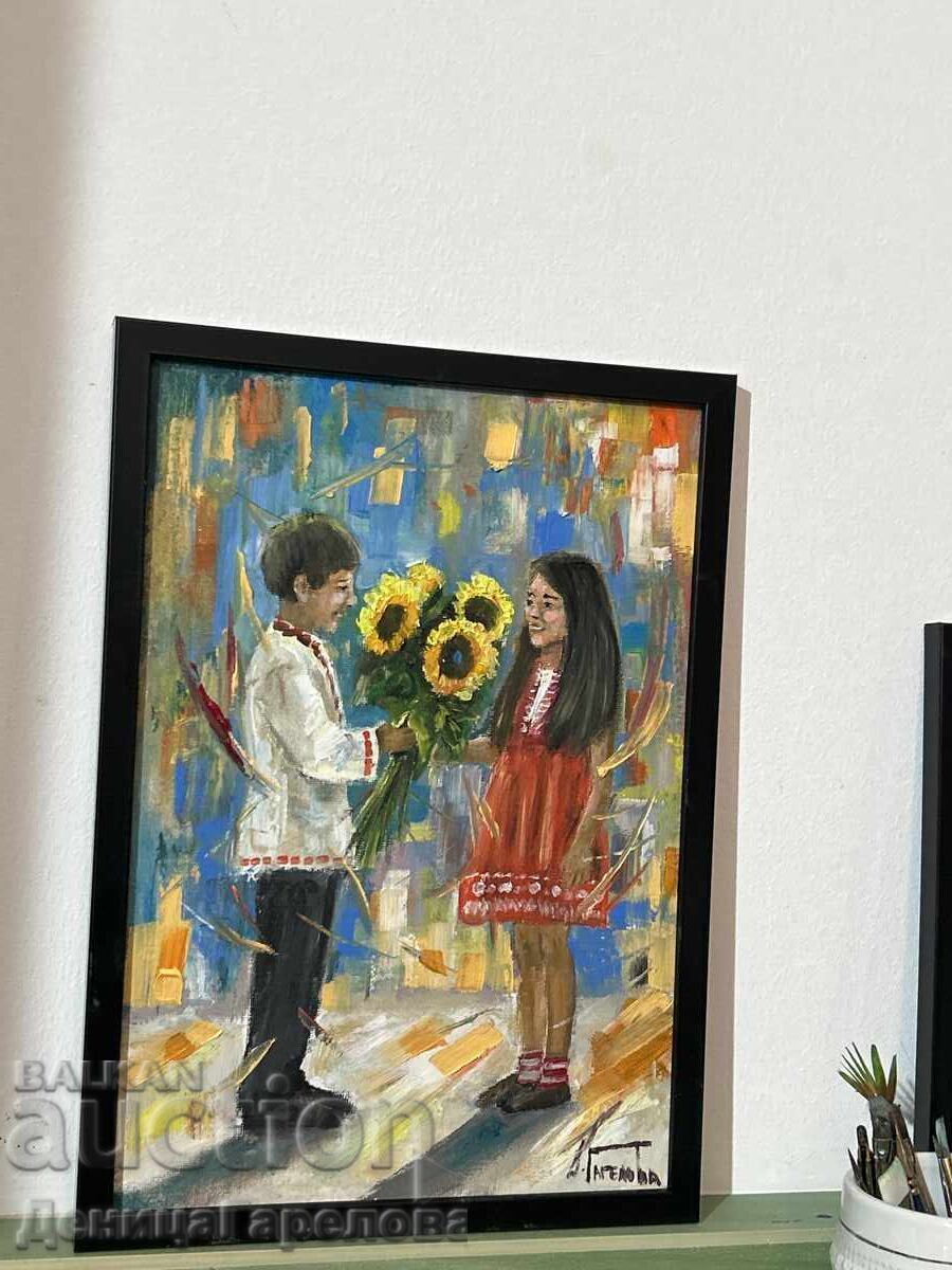 Denitsa Garelova tablou ulei „Am cules floarea-soarelui pentru tine” cu preț 80.00 BGN | € 40.90 Denitsa Garelova tablou ulei „Am cules floarea-soarelui pentru tine” cu preț 80.00 BGN | € 40.90