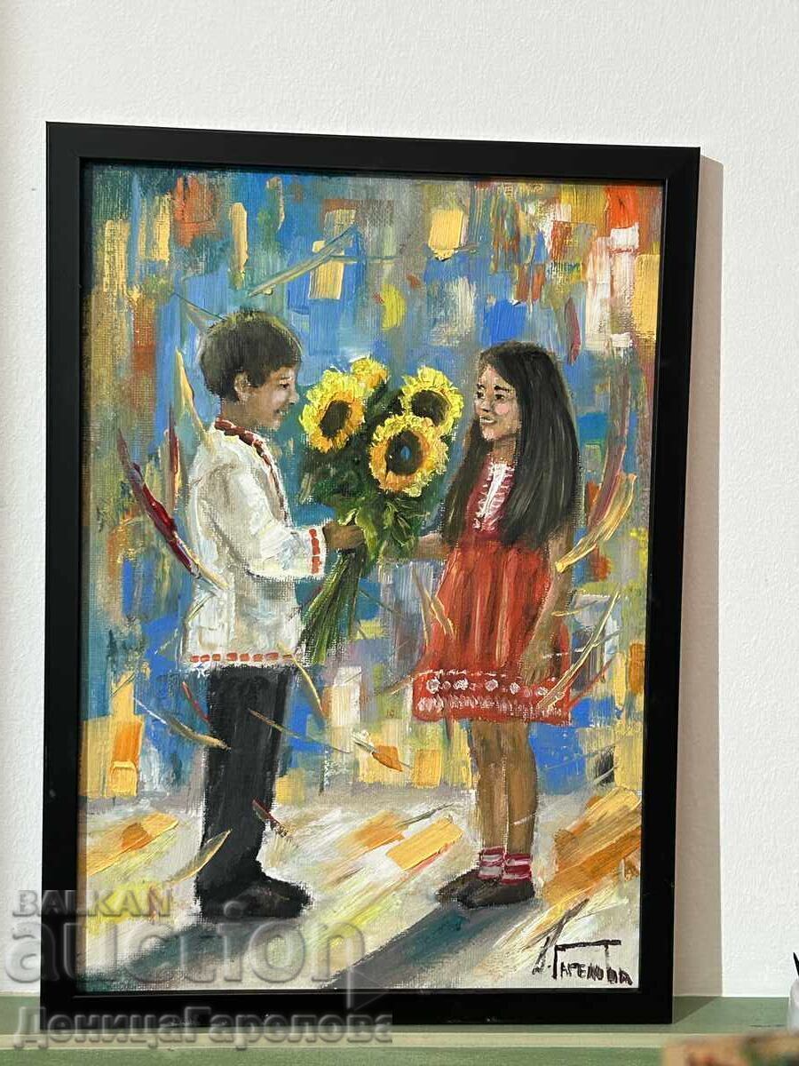 Denitsa Garelova tablou ulei „Am cules floarea-soarelui pentru tine” - 5 Denitsa Garelova tablou ulei „Am cules floarea-soarelui pentru tine” - 5